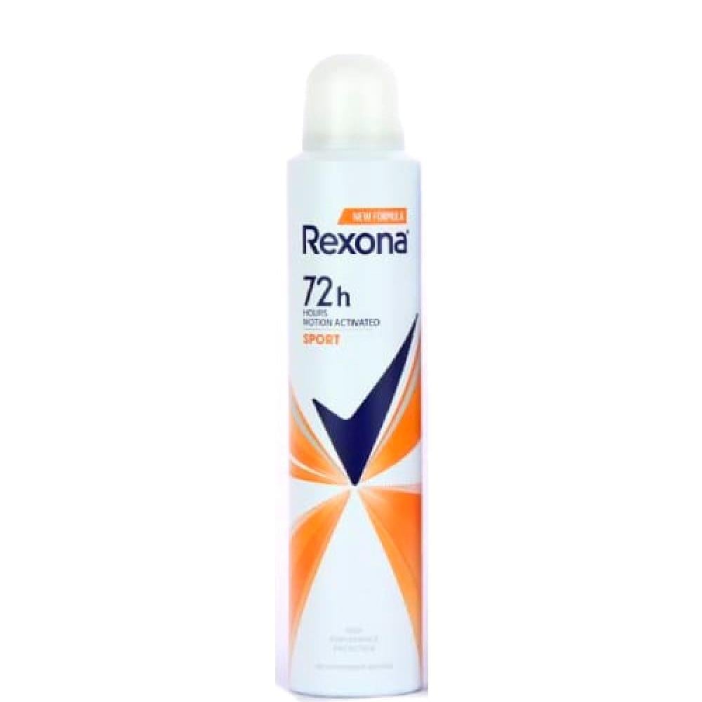 Rexona Women Sport Advanced Protection Desodorante Spray 200 ml 